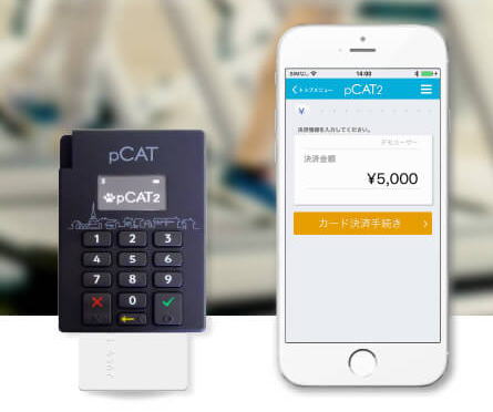 スマホ決済サービス会社-pCAT